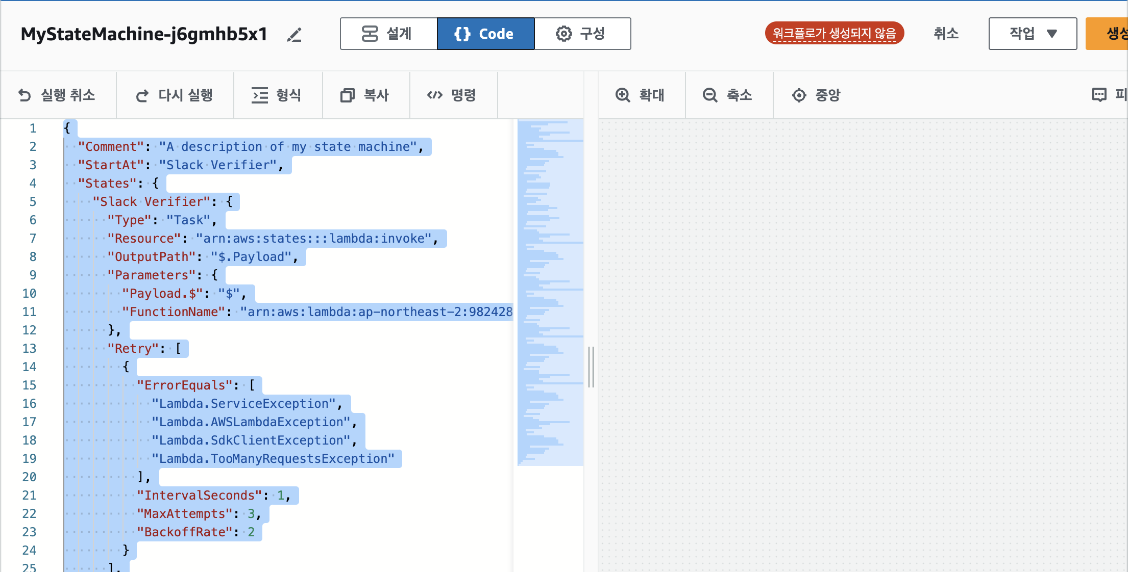 State Machine code