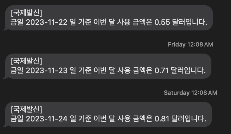 짜잔